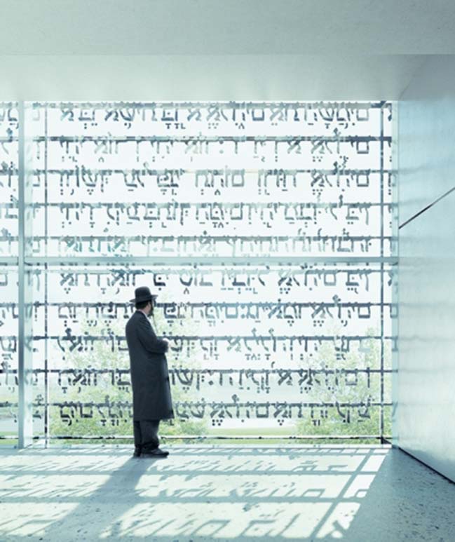 MEIS - National Italian Judaism and Shoah Museum in Ferrara by SCAPE