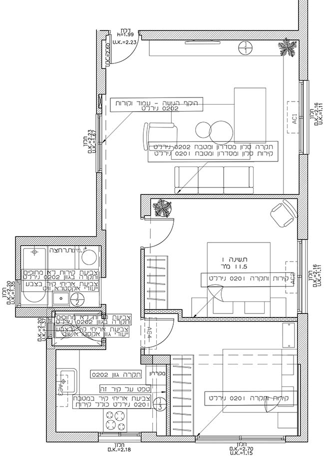 TLV Apartment 6 by Studio Perri
