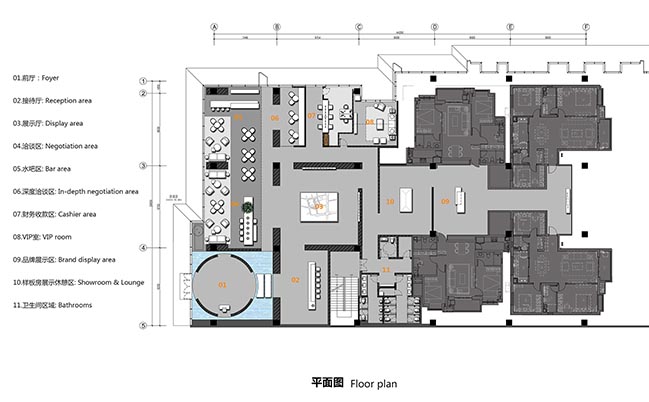 Xian VANKE · RUYUAN Sales Center by ONE-CU INTERIOR DESIGN LAB