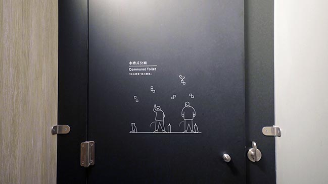 Garden Restroom by LAAB Architects