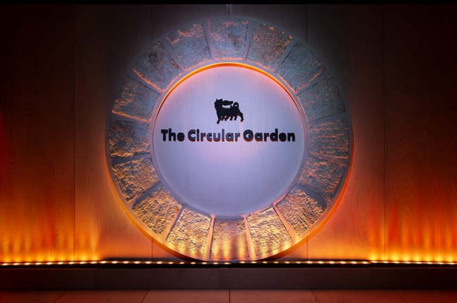 The Circular Garden by CRA-Carlo Ratti Associati