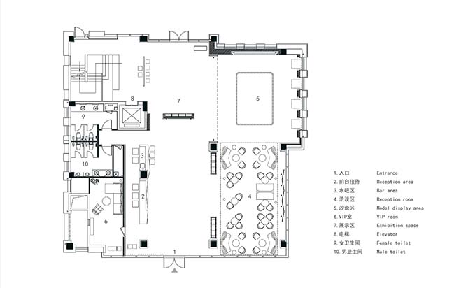 DoThink · Hangzhou 2022 Sales Center & Show Flats by DA Group