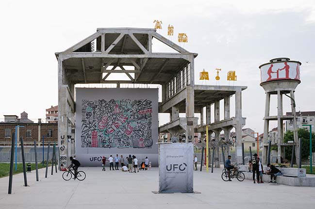 UFO-Urban Flying Opera by CRA - Carlo Ratti Associati