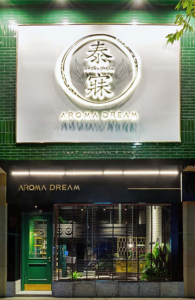AROMA DREAM by DDDD Creative Studio