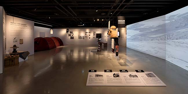 Exhibition of Gamania Antarctic Expedition by Gamania Brand Center