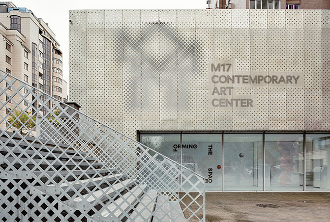 M17 Contemporary Art Centre Rethinking by Dmytro Aranchii Architects