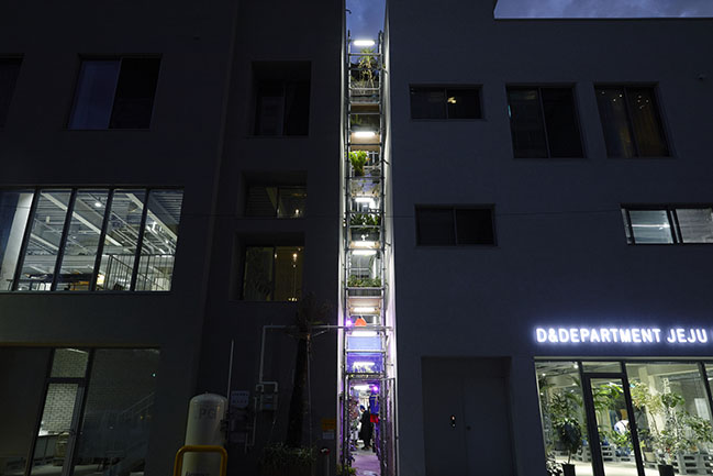 D&Department Jeju by Arario by Jo Nagasaka / Schemata Architects