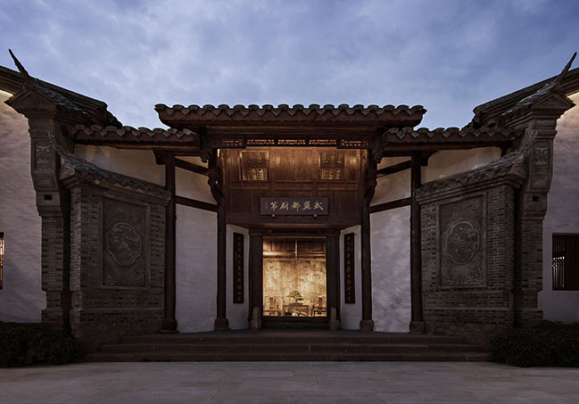 China Qionghai 17 degrees International Tourist Resort - General Mansio by IDMatrix