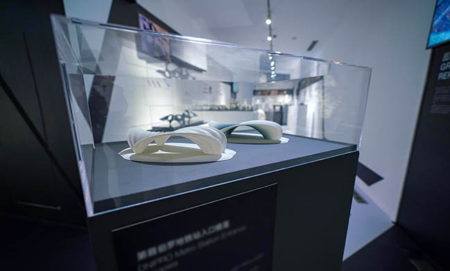 ZHA Close Up - Work & Research now open