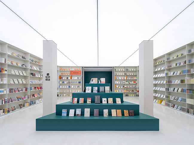Books in Clouds - Duoyun Bookstore in Huangyan by Wutopia Lab
