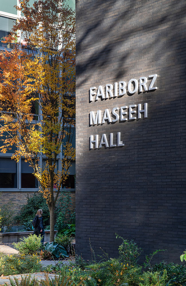 Fariborz Maseeh Hall at Portland State University by Hacker