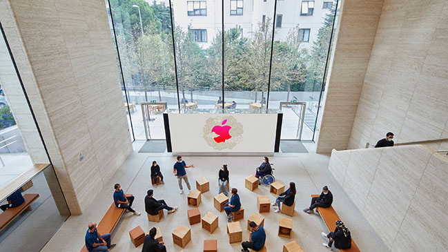 Apple Bagdat Caddesi in Istanbul opens / Foster + Partners