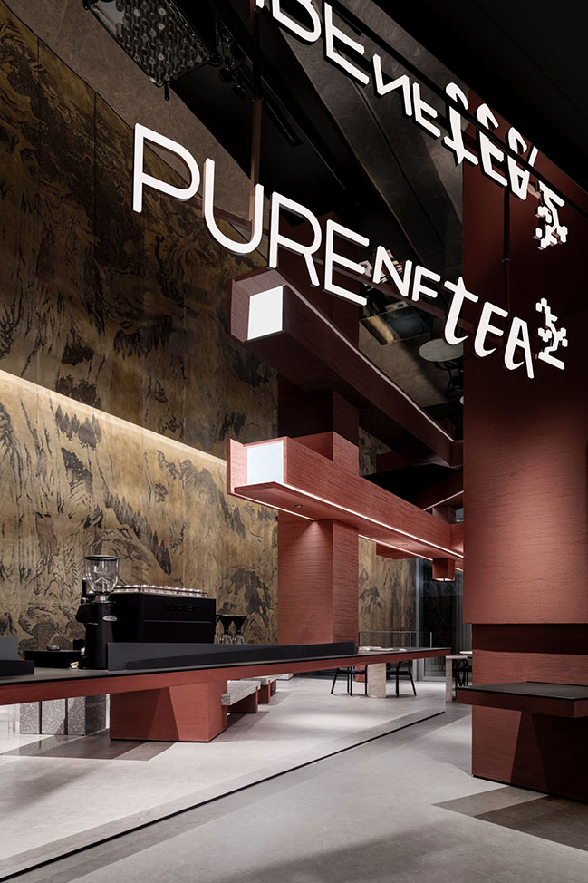 PURE NFTEA by EK Design and PP Design Gallery