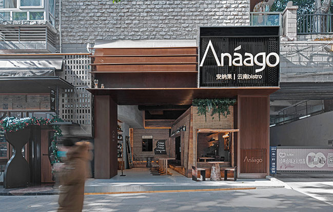 A Village of Bamboo - Anaago Bistro by VARI Design