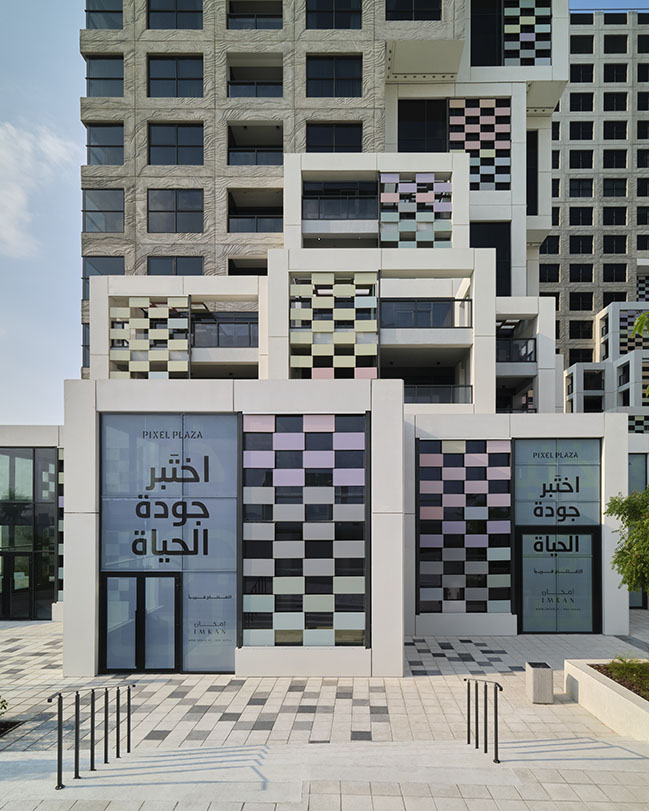 MVRDV completes Pixel, presenting an alternative approach to residential development in the UAE