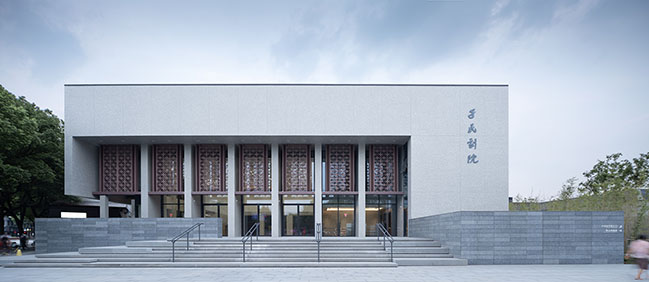 Cai Yuanpei Square and Jiemin Library by UAD