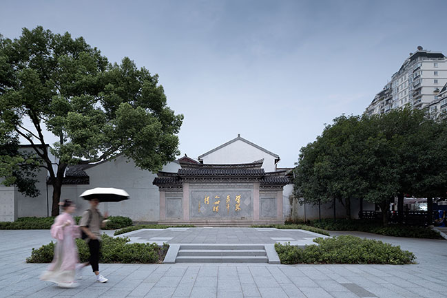 Cai Yuanpei Square and Jiemin Library by UAD