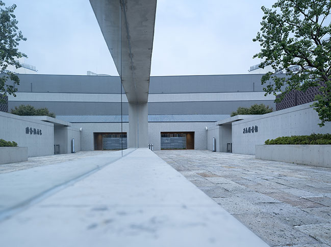 Cai Yuanpei Square and Jiemin Library by UAD