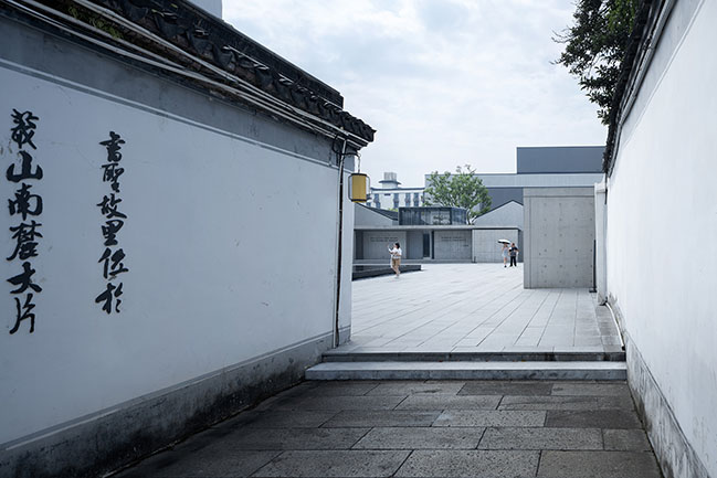 Cai Yuanpei Square and Jiemin Library by UAD