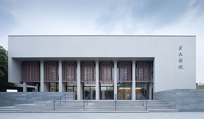 Cai Yuanpei Square and Jiemin Library by UAD