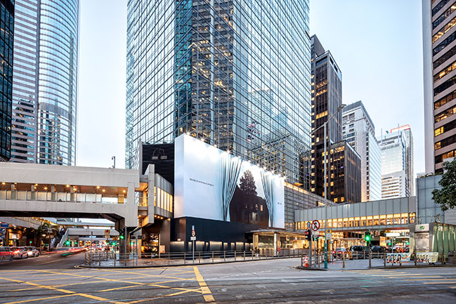 Sotheby's Maison in Hong Kong by MVRDV