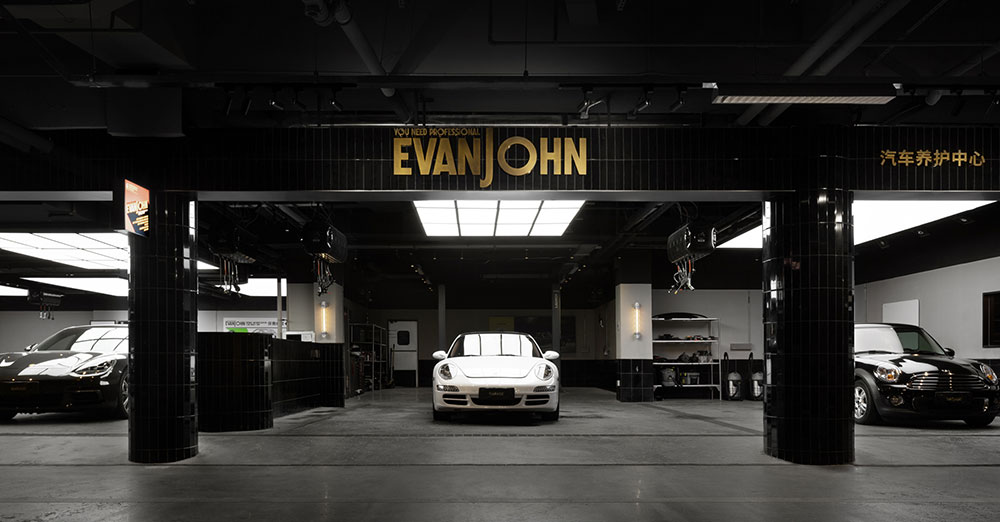 The GARAGE by DDDD Creative Company