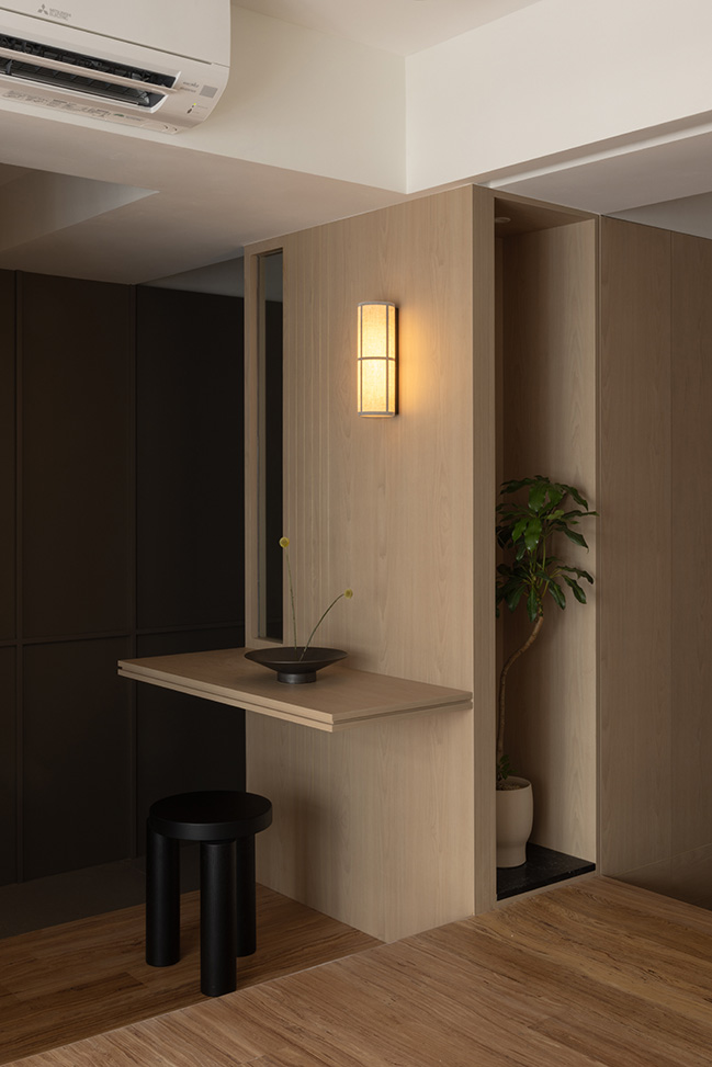 Hitotema Home by Hock Hoon