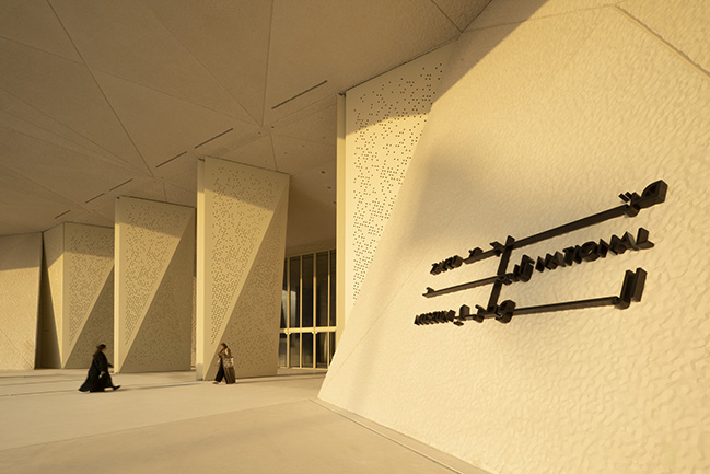 Foster + Partners-designed Zayed National Museum in Abu Dhabi completed