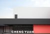 Chengyuan Garment Office Building by Lucien Organization - Masanori Designs