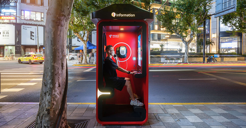 Shanghai Smart Booth by 100architects